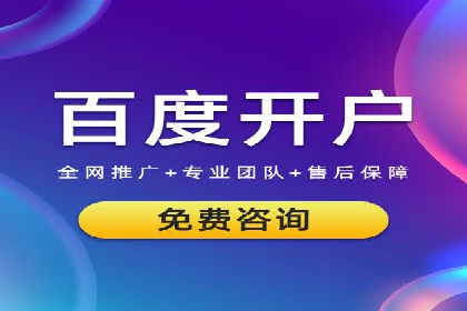 抖音信息流代理的投放技巧与实际效果对比